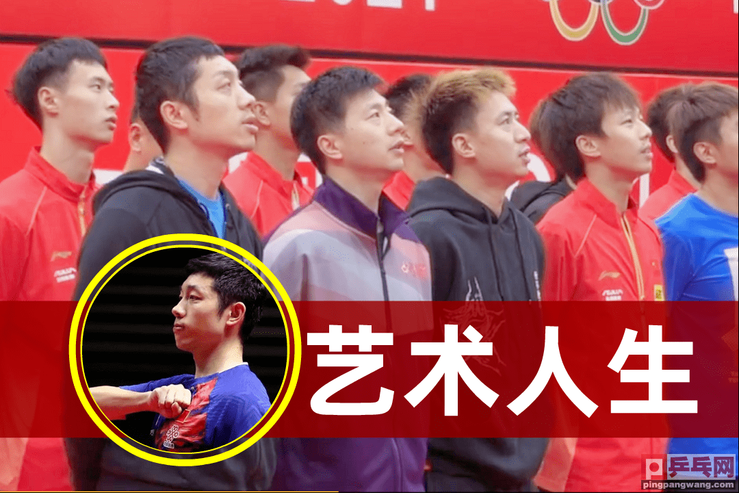 国乒好消息许昕令人揪心的伤势好转刘国梁贴身指导他和刘诗雯