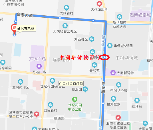 6月10日起,淄博多条公交线路调整!