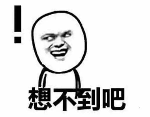 救命~手上长"脚气"了?痒到怀疑人生!