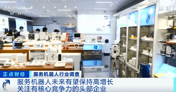 产品|卖爆了！订单暴增！有产品销售额增10倍！厂房、机器都不够用了！啥情况？