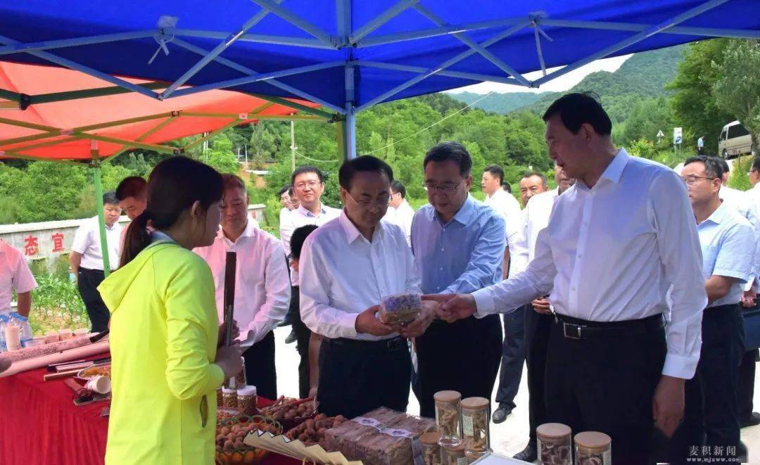 中车集团董事长孙永才一行到麦积区调研定点帮扶工作
