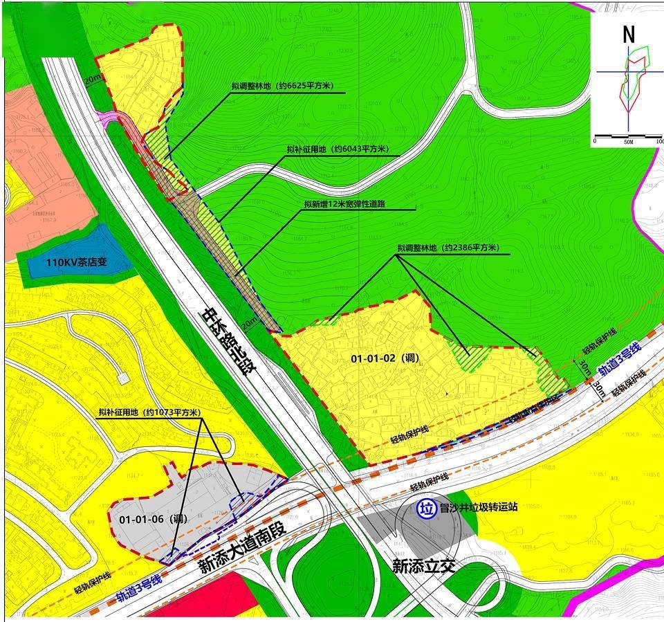 云岩万达广场对面!冒沙井地块规划调整!居住用地5.37公顷