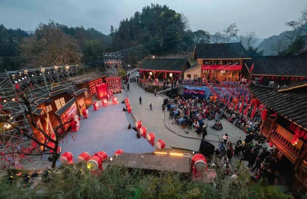 十八洞村