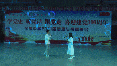 408_230