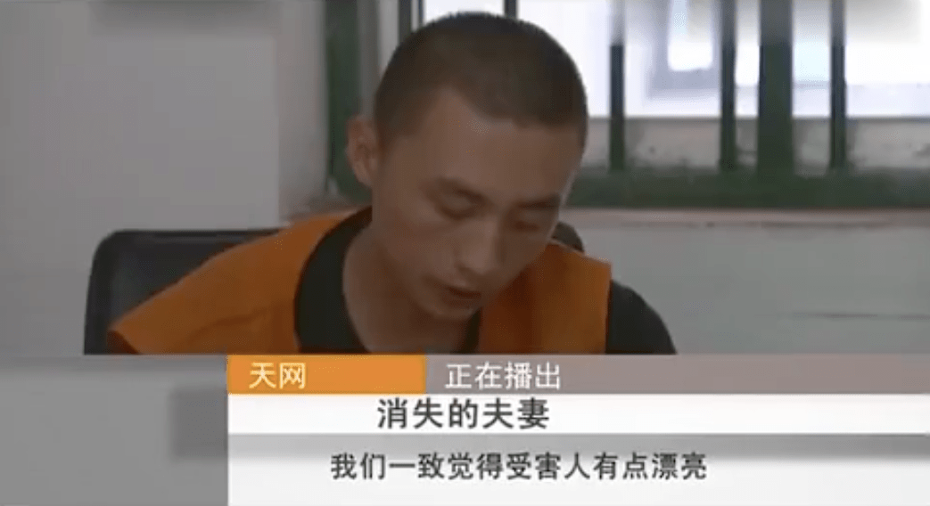 孕妇被轮流性侵8小时群体犯罪到底有多可怕