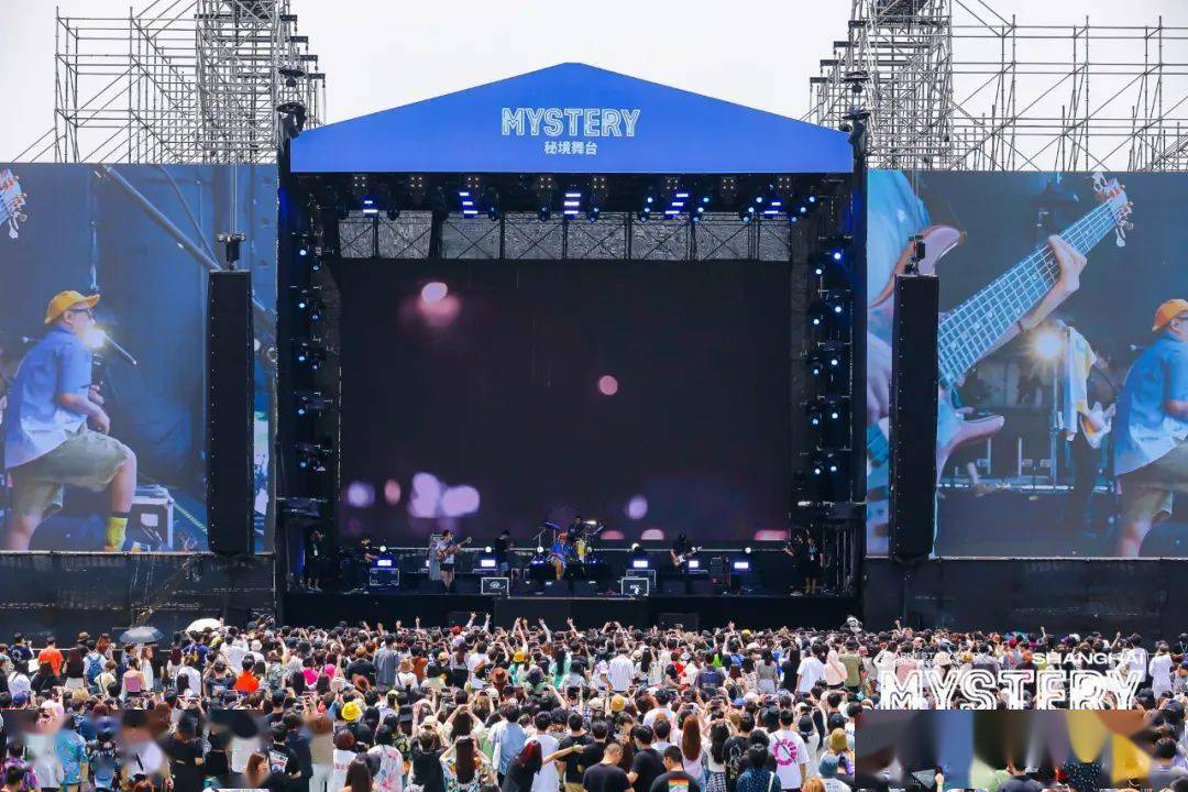 2021上海星巢秘境音乐节,并列双舞台不间断演出!