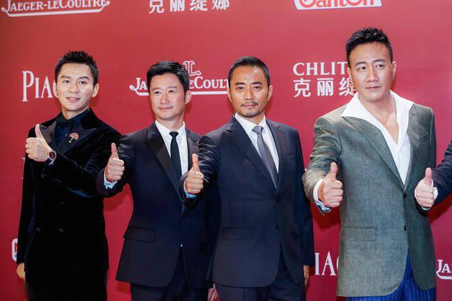 银幕硬汉吴京张译齐聚上影节倪妮周冬雨比美