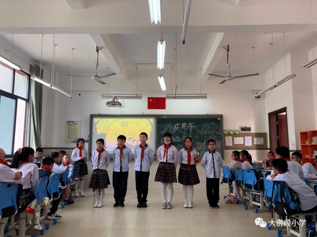 缤纷端午丨南岸区各校开展形式多样的端午节活动