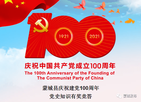 所有网友均可参与活动时间:2021年6月10日—17日开始啦!