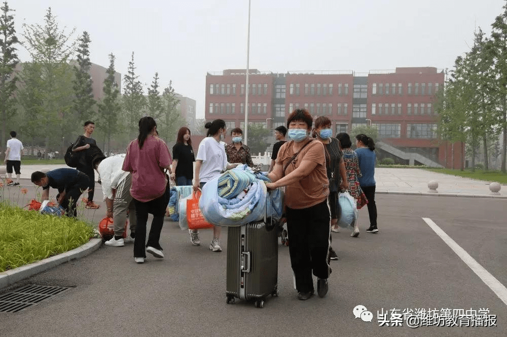 潍坊四中:再见,亲爱的母校