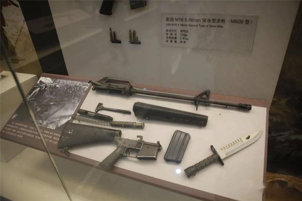 m16枪械分解展示