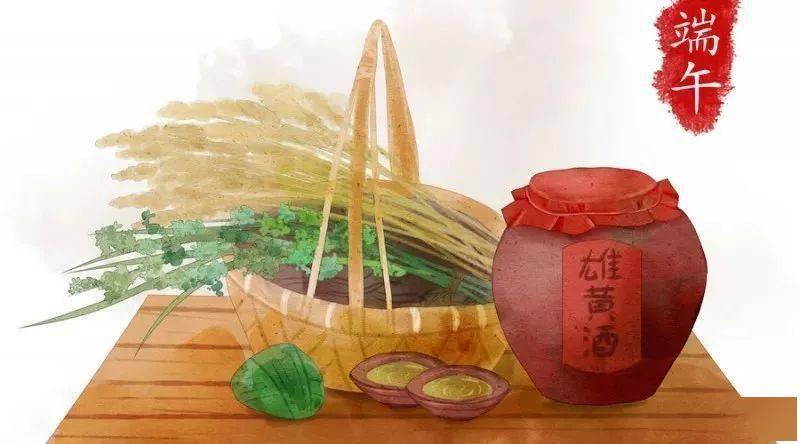 端午点雄黄酒是流传已久的传统习俗,请问以下哪些是雄黄酒的功效?