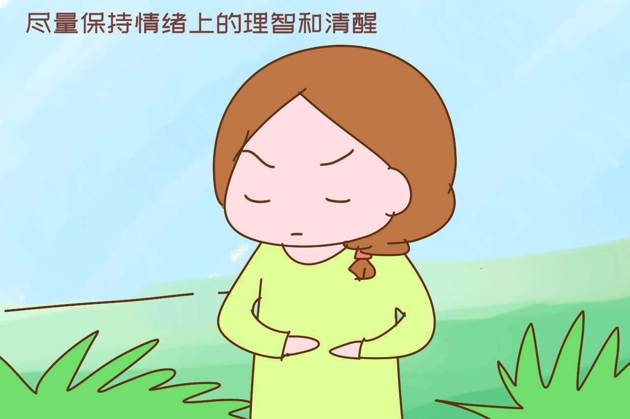 "妈妈,批评我能不翻旧账吗?"孩子崩溃大哭,引人深思