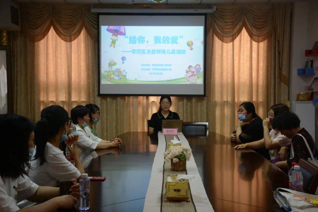 学校热点1金蔷薇幼儿园给你我的爱