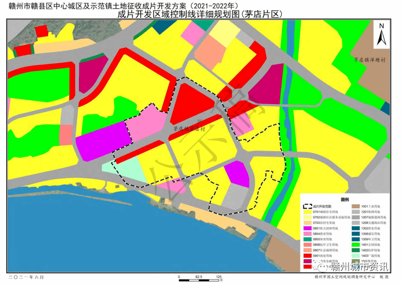 赣县区城北,义源及茅店,五云,江口示范镇土地征收成片开发方案(2021