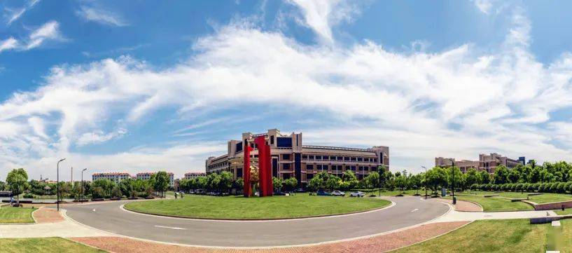 2021年上海应用技术大学招生章程 (秋季统一高考)