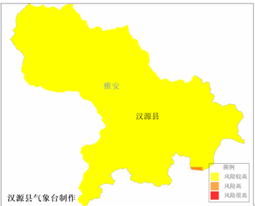 6月16日|汉源发布山洪,地质灾害气象风险预警:Ⅲ级(风险较高)