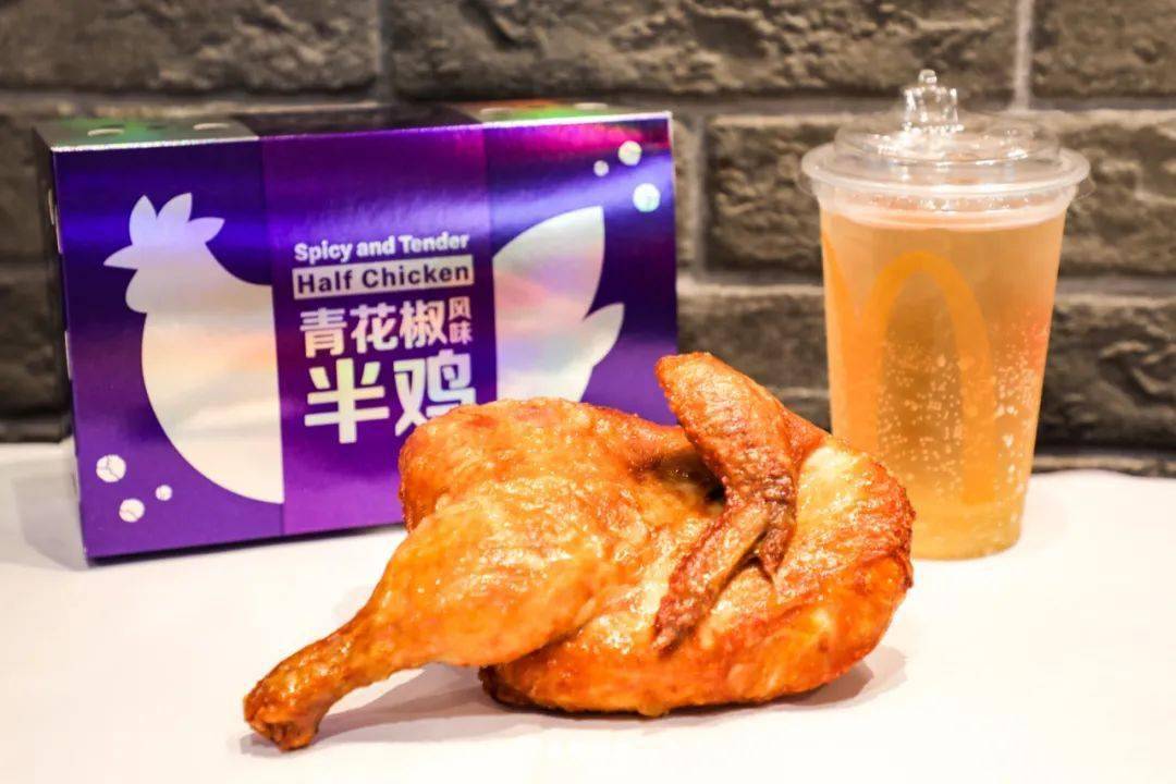 销魂半鸡套餐一个人的时候更要好好犒劳自己纵情享受专属于自己的自由