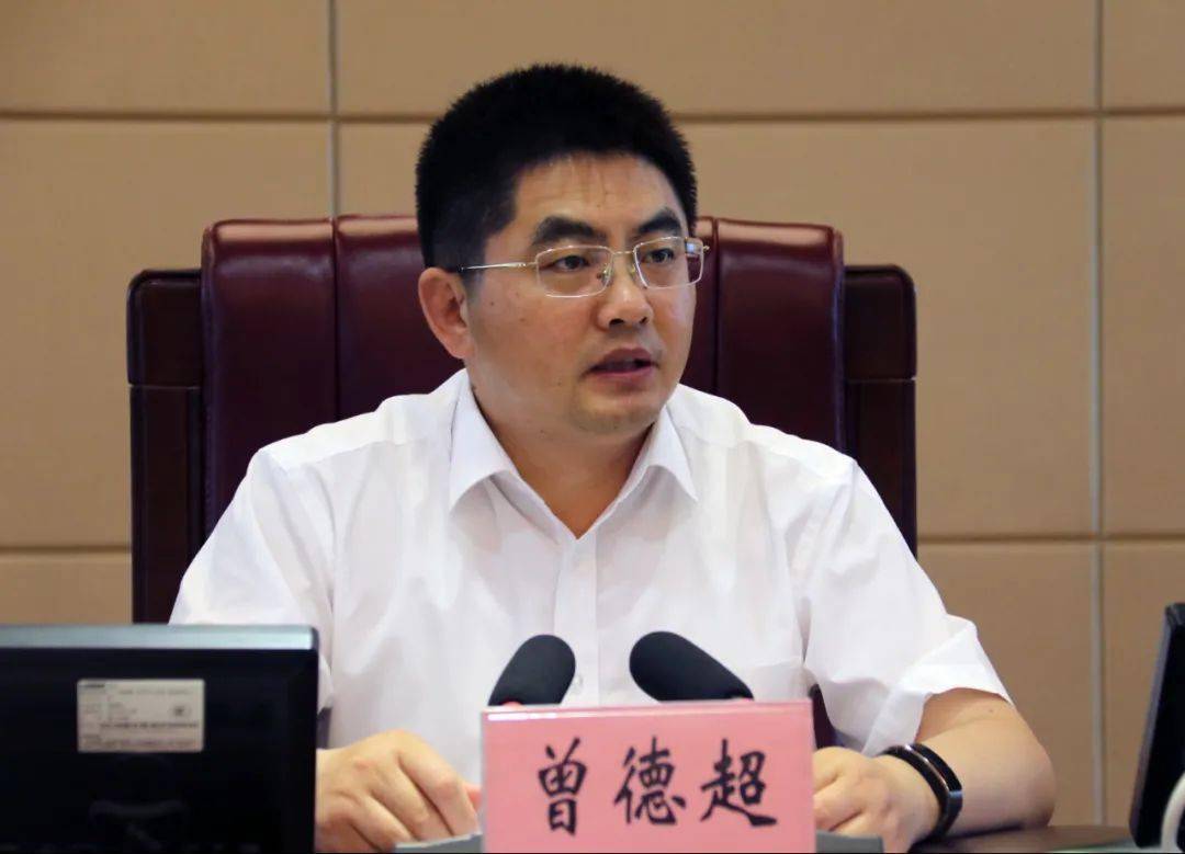 榆林市召开新时代文明实践中心建设工作推进会_曾德超