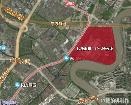 海曙丁家地块补偿方案公开!白鹤未来社区新动态