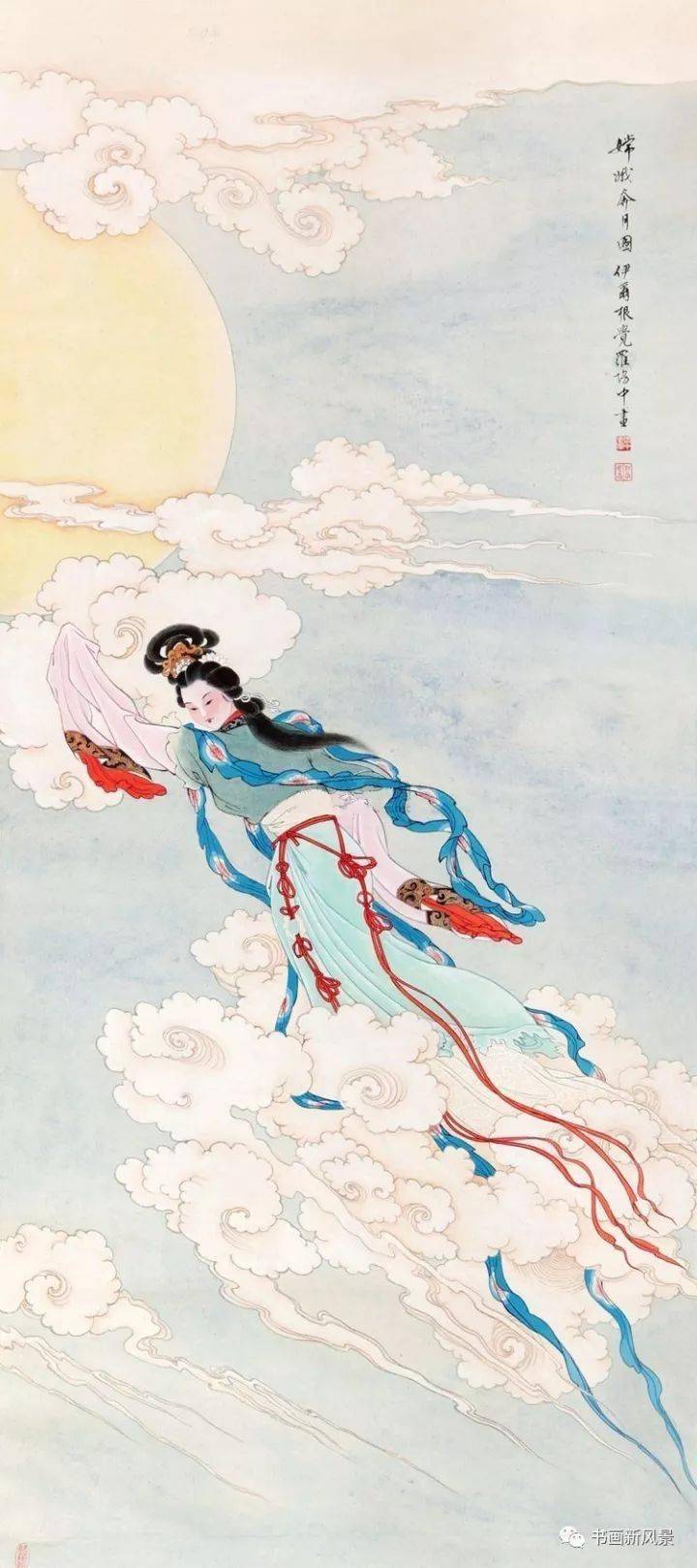 金协中 嫦娥