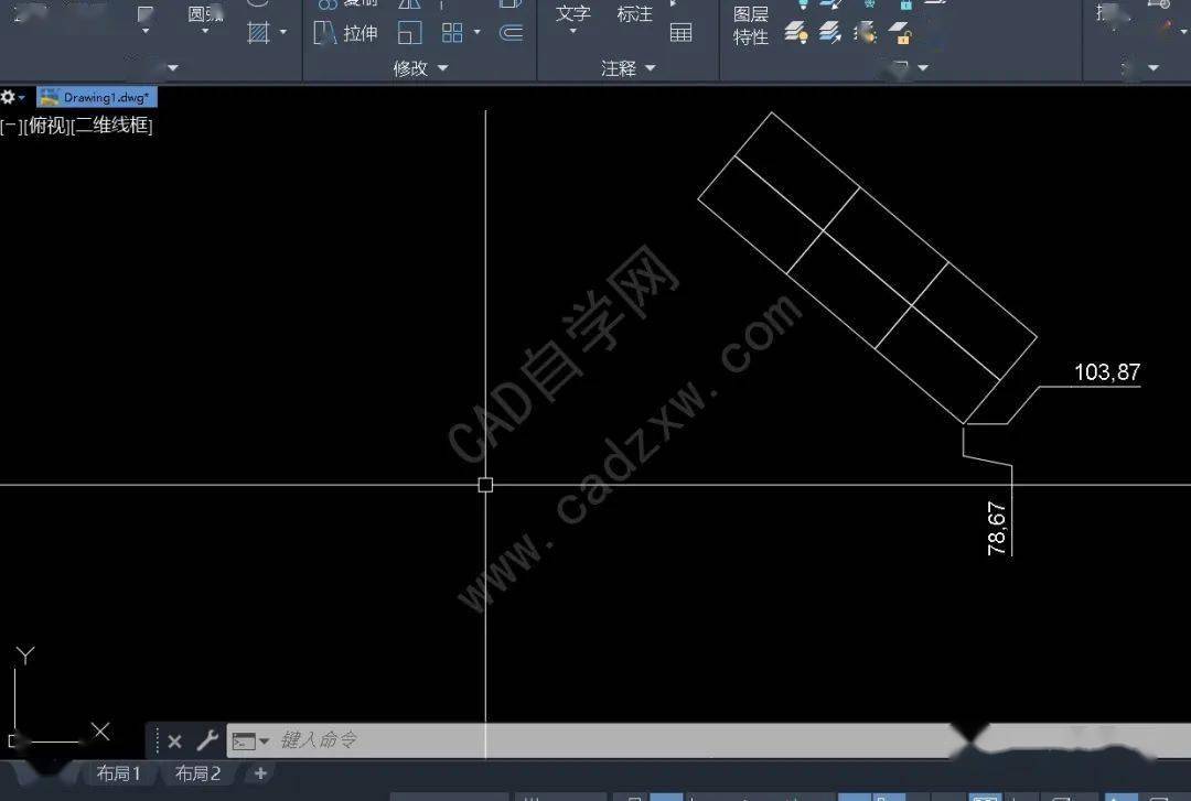 搞懂它就搞定了cad视图方向和坐标系