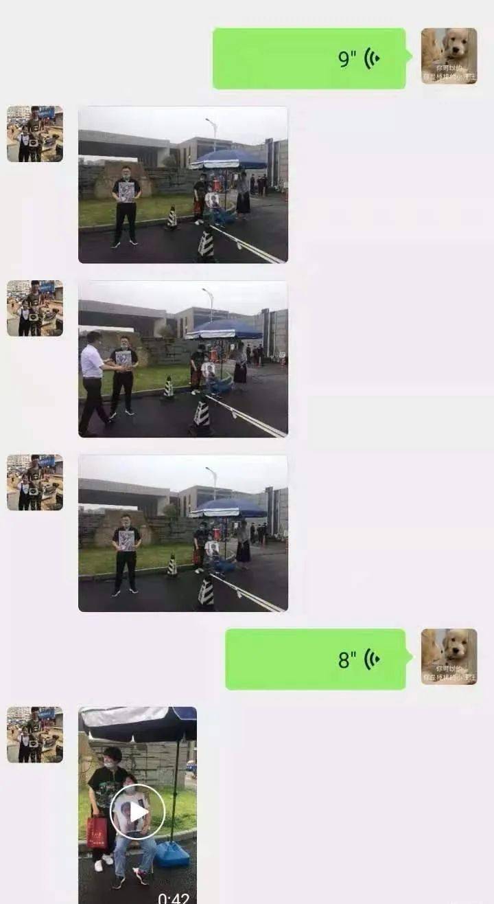 事发地在浙江的宁波工程学院一位23岁的大三女生被本校一名黑人外教