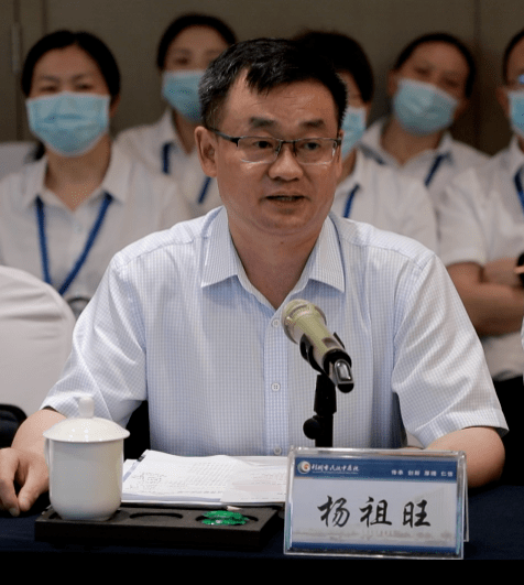 祝贺利川中医院通过国家三级中医医院等级复审