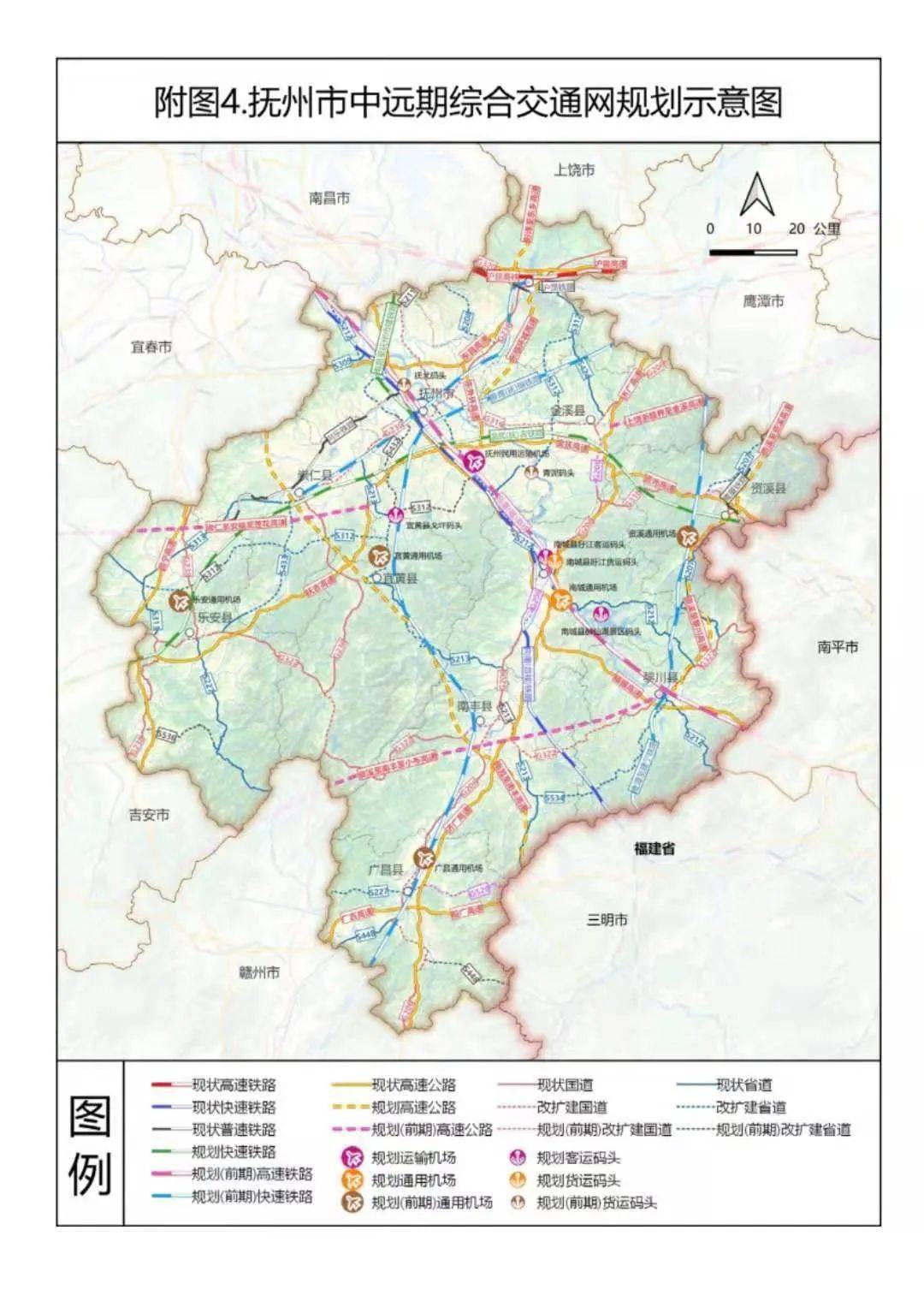 基本建成"两横三纵两连"铁路网络新建温武(抚)吉铁路,加强乐安,崇仁