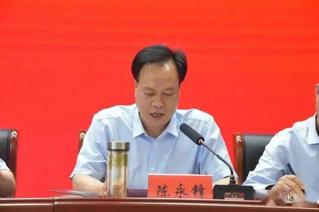 白水县召开2021年上半年政法重点工作会议(图)