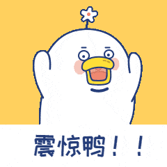 江西中路481号为老式砖木结构房屋,拥有上百年历史,被白蚁侵蚀严重.