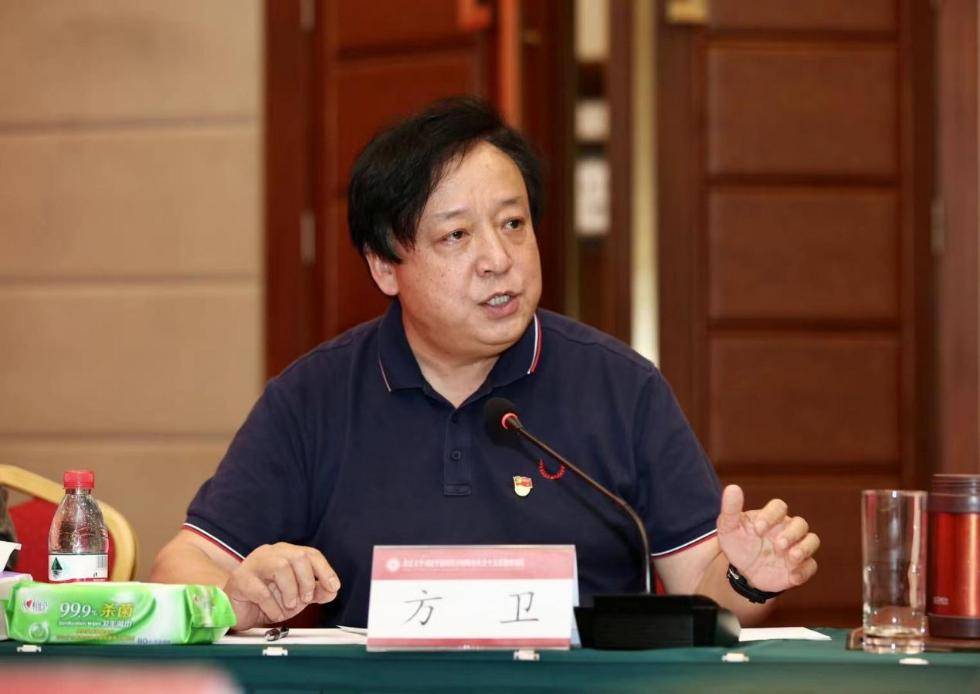 方卫 来自搜狐网