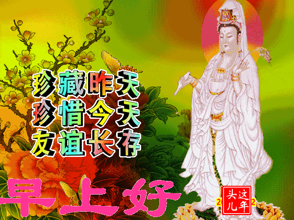 不用打字就可以聊天的图片