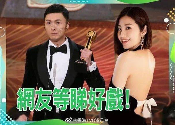 靠《好声好戏》上位!tvb最美人妻挨足20年做女一号