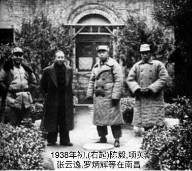 党史今日|1946年6月21日,军事家罗炳辉逝世