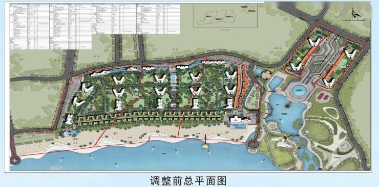据公示,南海明珠项目将重新命名为雅居乐明珠湾花园,项目位于吴川市