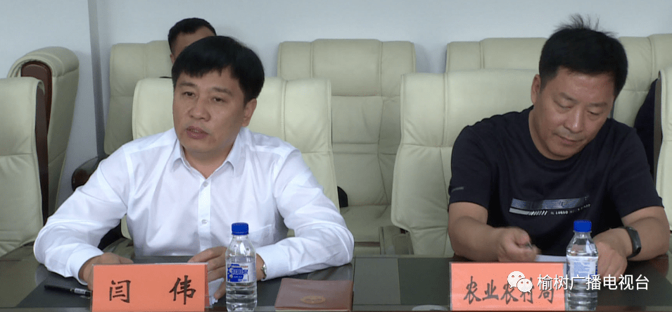 经济日报采访组到榆树市采访