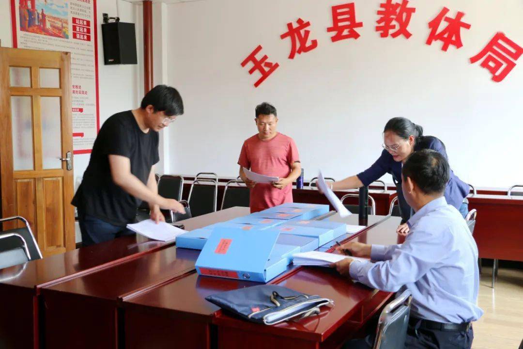 玉龙关注市委党史学习教育第一巡回指导组第一轮巡回指导玉龙县反馈