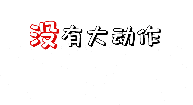 总占地约19亩 建筑面积1090平方米 位于阳下街道漈头村的 中共福清