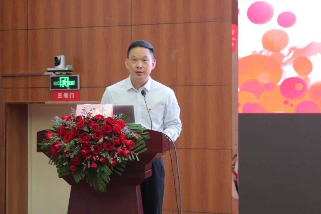重庆两江新区第一人民医院院长高振峰致辞陆军军医大学附属新桥医院