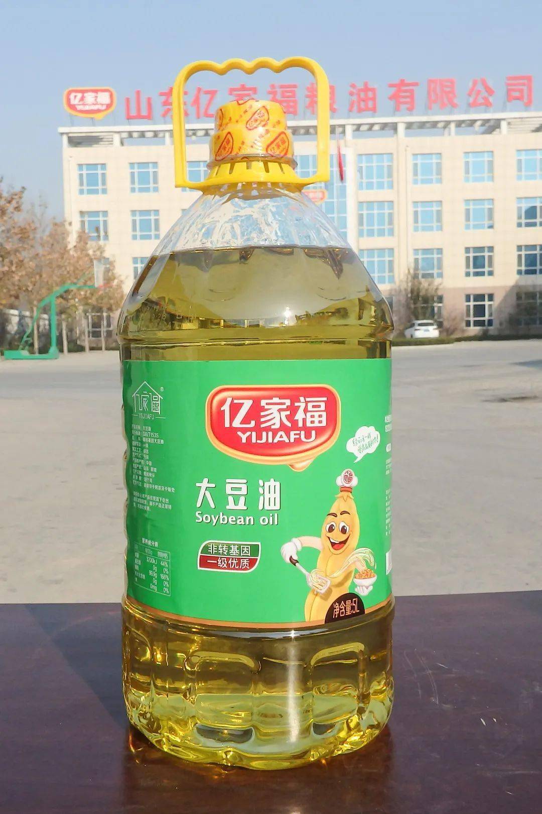 5l一级非转基因大豆油5l三级非转基因大豆油5l花生油5l玉米油10l一级