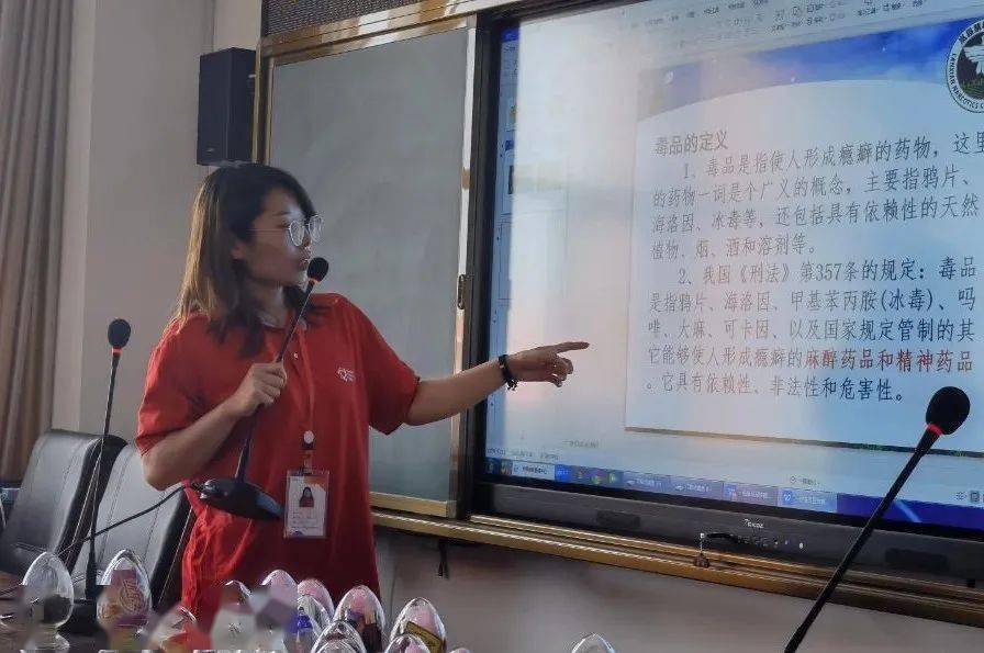 2021年6月24日,岚县社区戒毒社区康复服务中心开展了"禁毒宣传进校园"