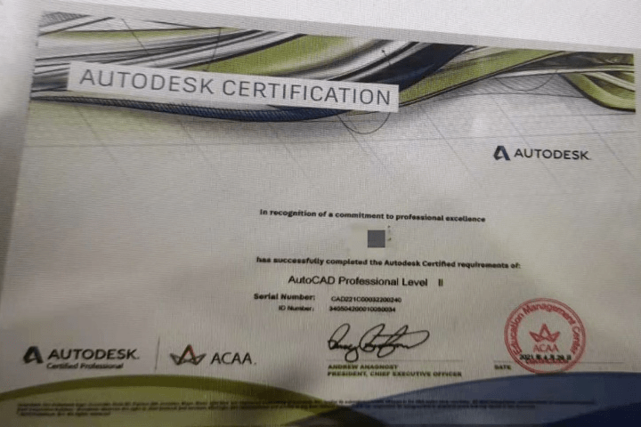 autodesk-cad 工程师证考试来啦