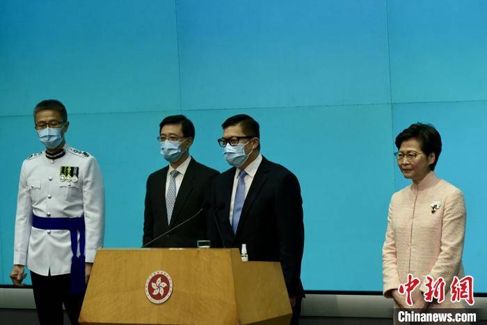 香港特区政府公布三位新任官员简历
