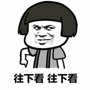 铁路实施  今年第三季度列车运行图  新图实施后, 开封北站共办理36列