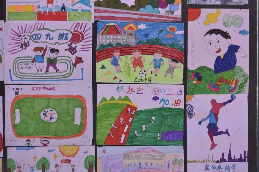 学校要举办民族趣味运动会,还有"民族一家亲入场式""运动会宣传海报