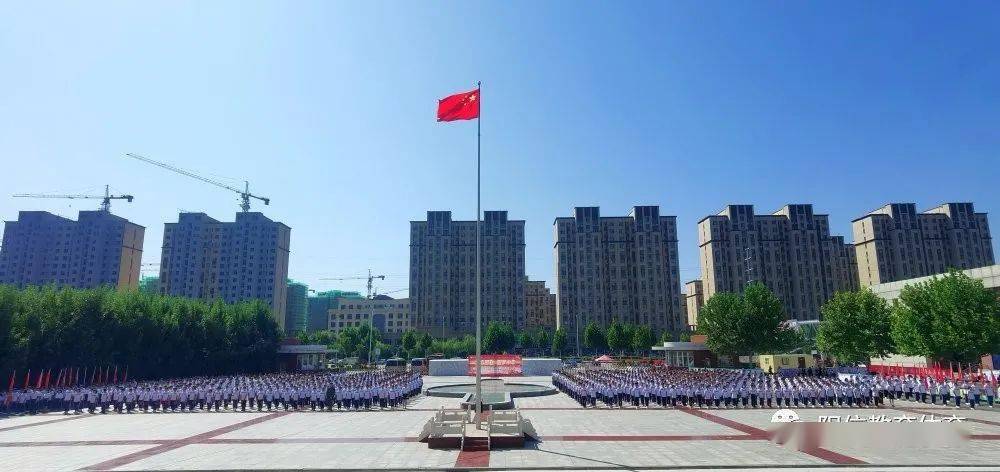 阳信县第一实验学校校长齐爱军寄语毕业生