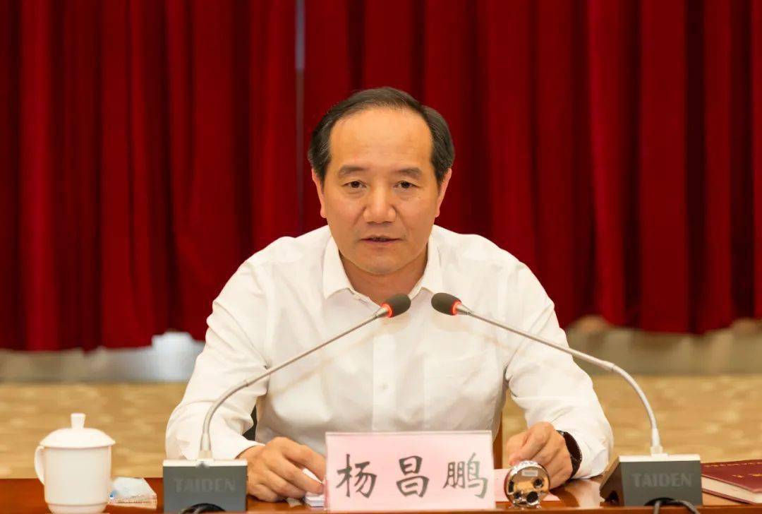 杨昌鹏主持召开市政府党组班子党史学习教育第四次专题学习暨理论学习