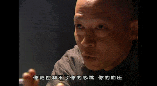 会哭就叫好演员,我呸