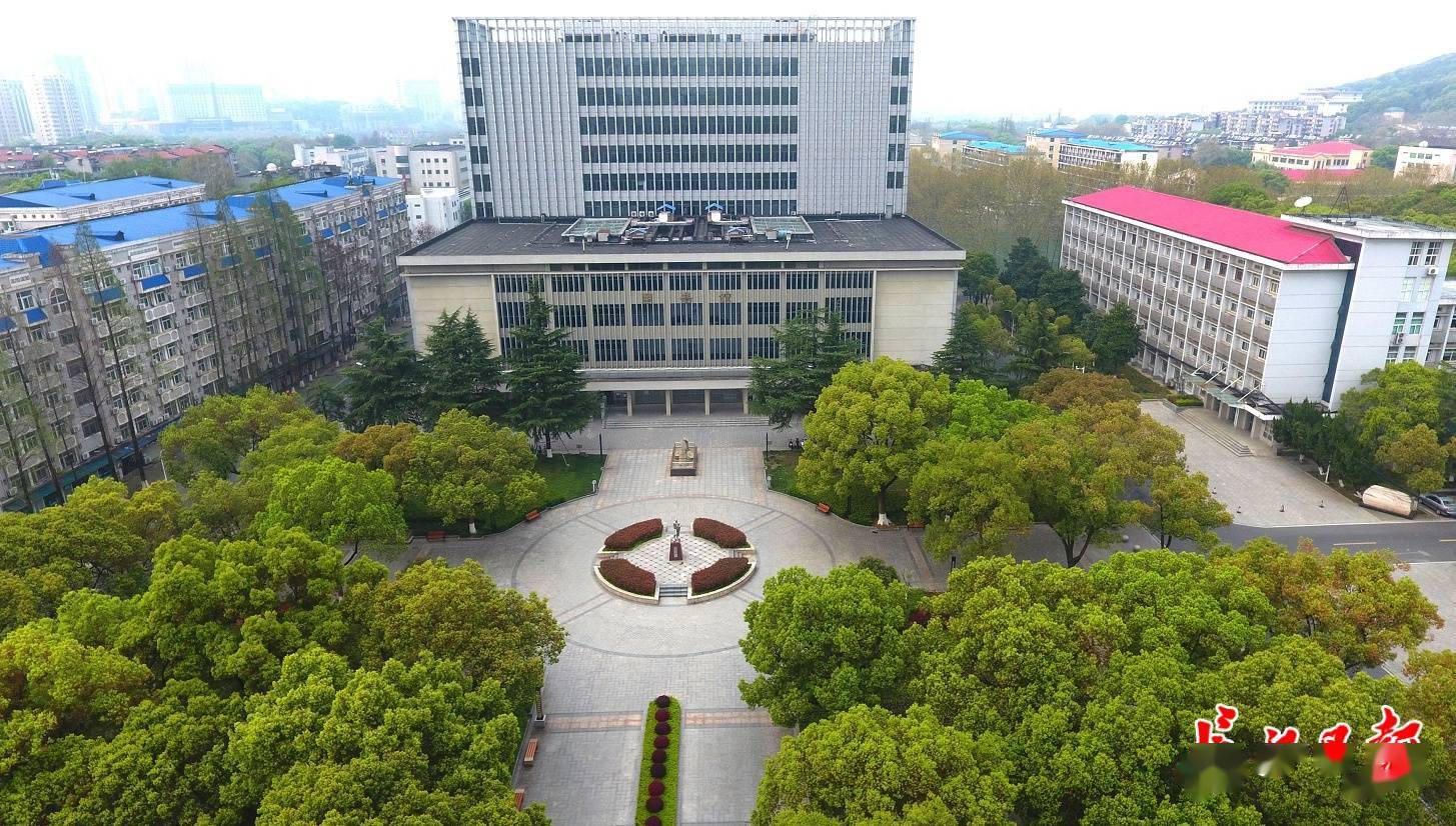来中国地质大学(武汉)研究地球,野外实践给你健康身心